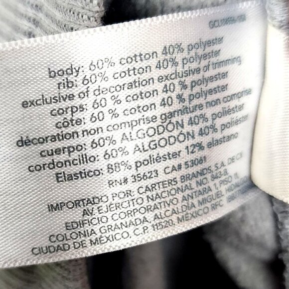 OshKosh B'gosh Relaxed Fit Pull-On Joggers Gray Camo Print Big Boys Size 12 - Picture 8 of 8